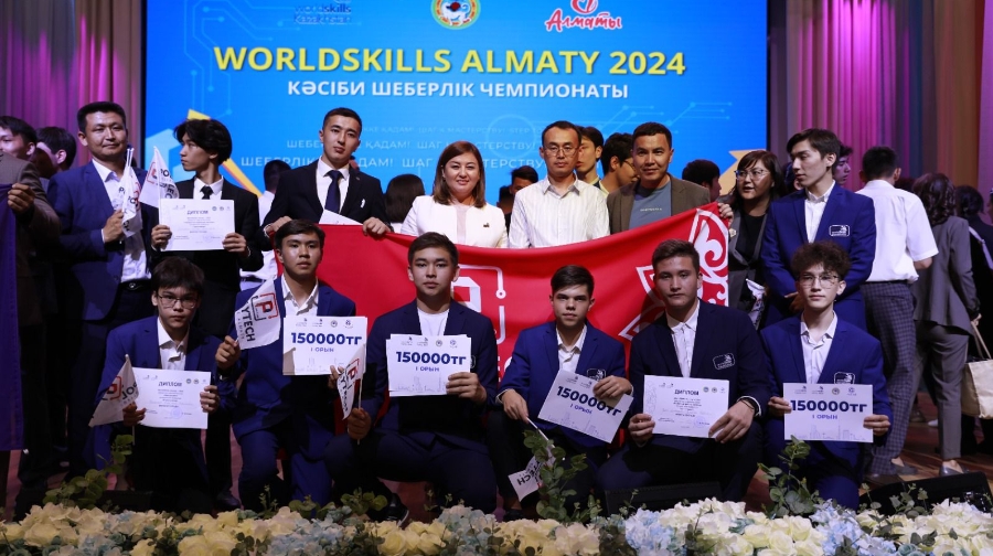 WorldSkills Almaty 2024 чемпионатының жеңімпаздары анықталды
