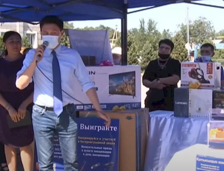 Алматы қаласы Алатау ауданында вакцина алғандар арасында тұрмыстық техника ойнатылды