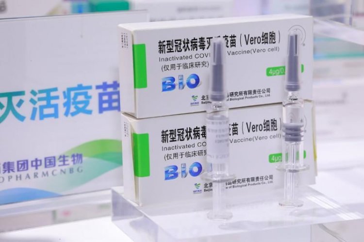 Vero Cell вакцинасының тиімділігі 72 %