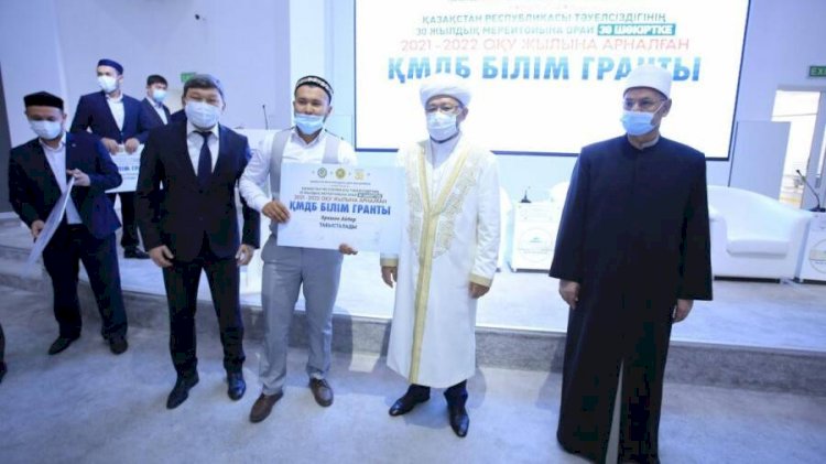 Алматының 30 студенті ҚМДБ білім грантына ие болды