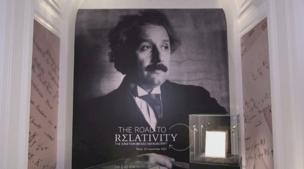 Парижде Эйнштейн қолжазбасы үш миллион долларға сатылады