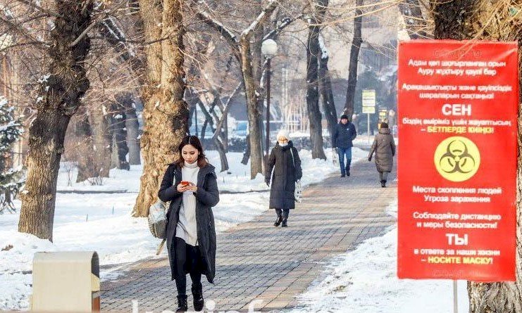 Коронавирус: Алматы «жасыл» аймақта тұр