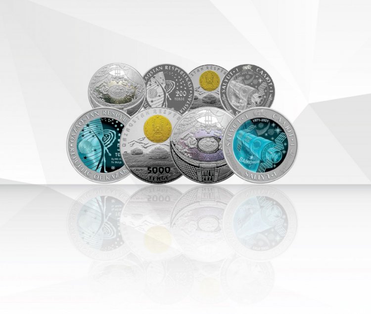 KIIZ ÚI және SALIÝT-1 коллекциялық монеталары айналымға шығады