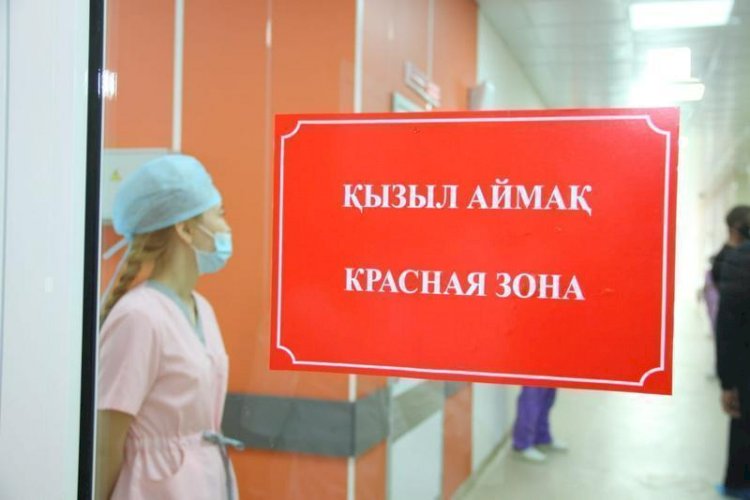 Матрица: Ақмола облысы «сарыдан» «қызыл» аймаққа өтті