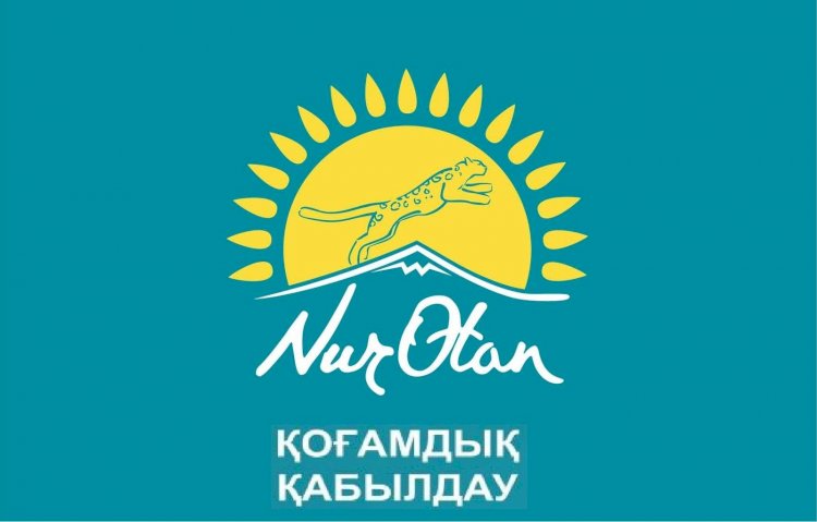 Бақытжан Сағынтаев Nur Otan партиясына жүгінген азаматтардың сұрақтарына жауап берді
