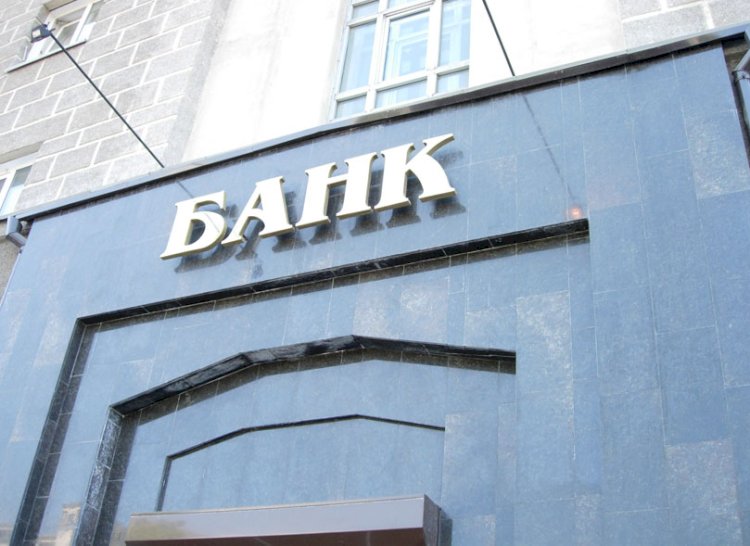 Тұрақтылық пен сенімділік: қазақстандық банктің қайсысының рейтингі жоғары?