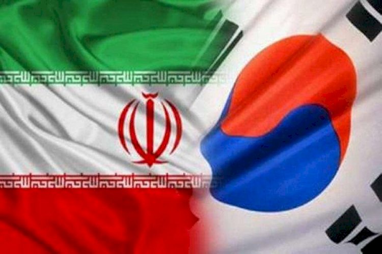 Оңтүстік Корея Иранның БҰҰ алдындағы қарызын төледі