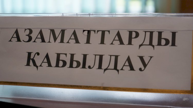 Nur Otan партиясы Алматы қалалық филиалы алаңында Мәжіліс депутаттары азаматтарды қабылдайды