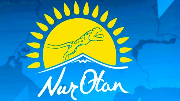 Наурыздың басында Nur Otan партиясының кезектен тыс XXII съезі өтеді