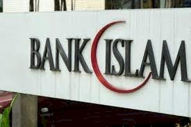 Екінші деңгейлі банктердің несие портфеліндегі ислам банктерінің  үлесі 0,2% ғана құрайды
