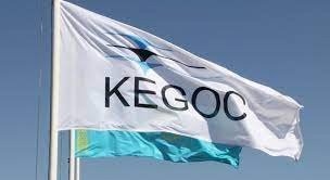 KEGOC 4,9 млн теңге айыппұл төлеуі мүмкін