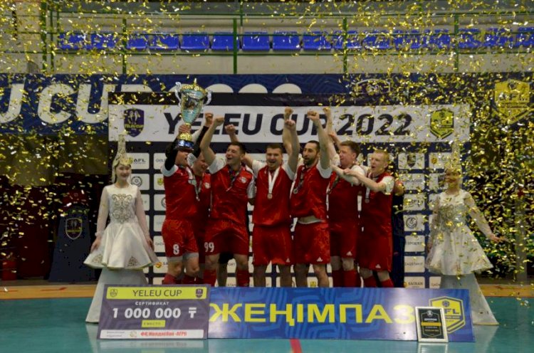Футзалдан «Yeleu Cup» халықаралық турнирі аяқталды