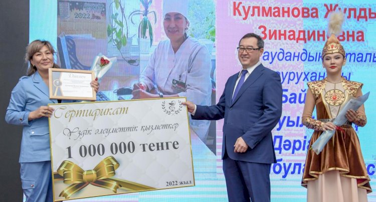 Алматы облысындағы үздік медицина қызметкерлері марапатталды