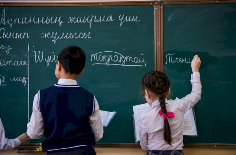 Алматыдағы білім саласына қосымша 14,3 млрд теңге бөлінеді