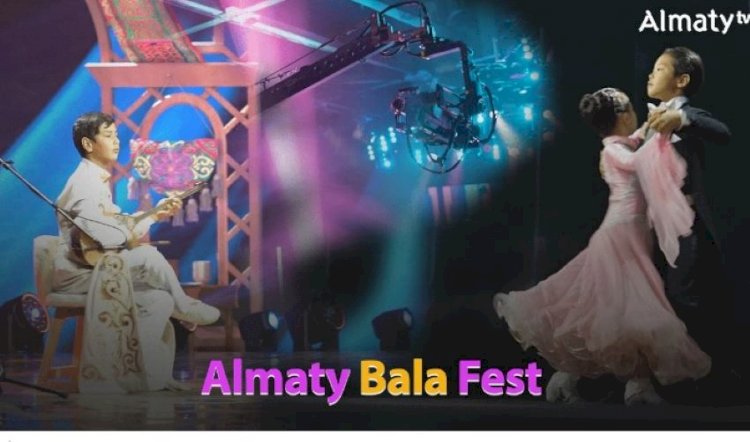 «Almaty BALA FEST» телевизиялық фестивалі көрерменге қайта жол тартады