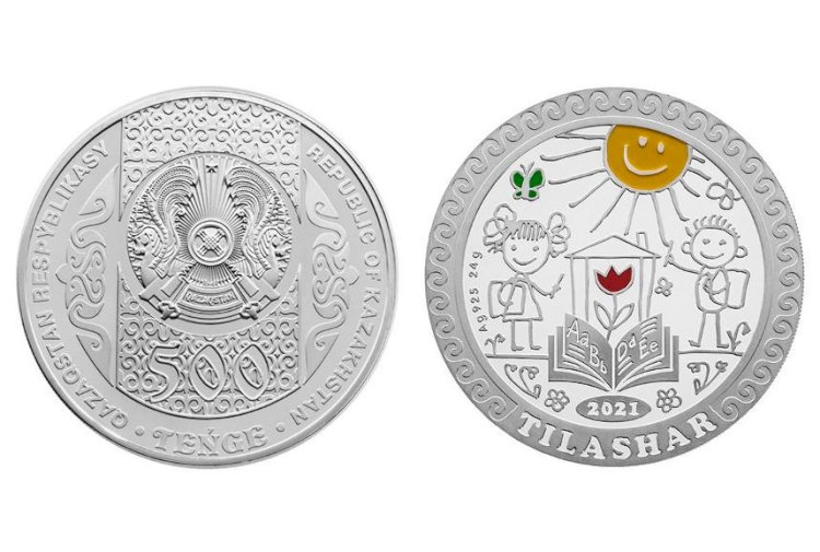 Tilashar коллекциялық монеталары сатылымға шығады