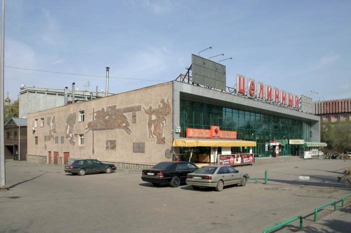 Алматыдағы «Целинный» кинотеатры өнер орталығына айналады