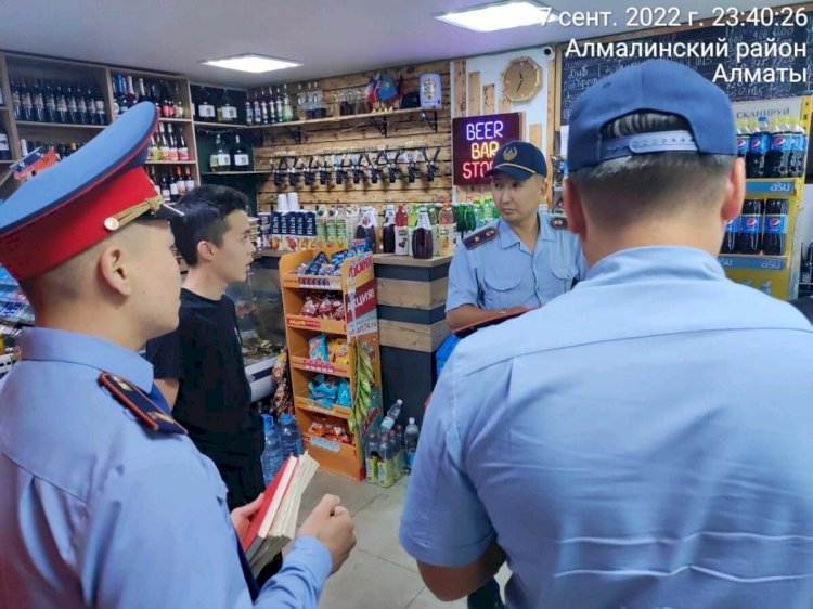 Алматы полициясы ішімдікке қарсы шара жүргізді