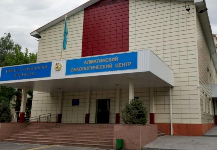 Алматы онкология орталығы Ашық есік күндерін өткізеді