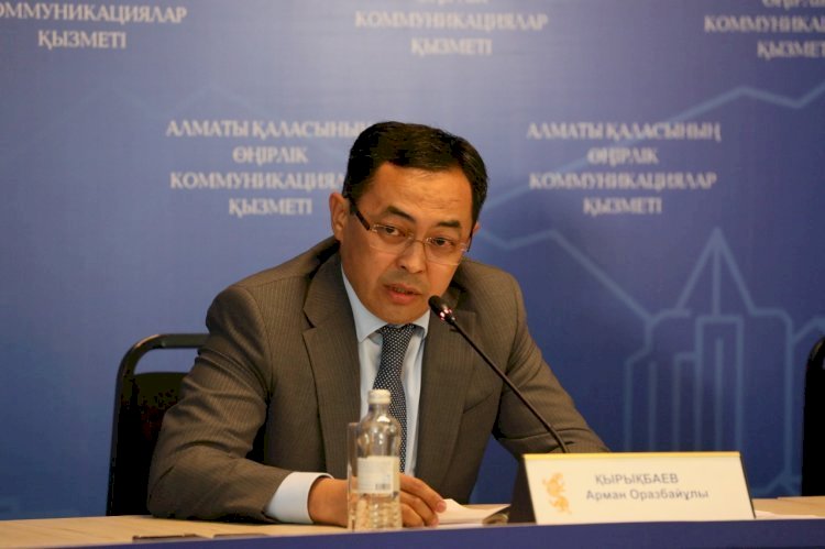 Арман Қырықбаев: Артспорт жүйесі бойынша маңызды мәселелер бар