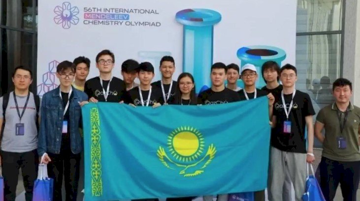 Биыл 252 оқушы халықаралық олимпиадаларда медаль алды