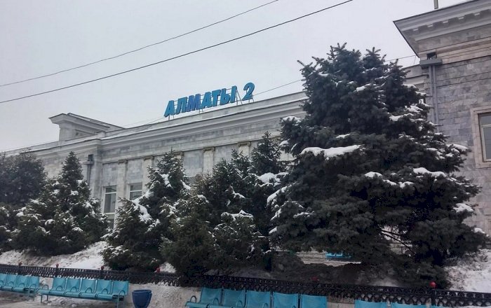 Алматыдағы теміржол вокзалынан өрт шықты