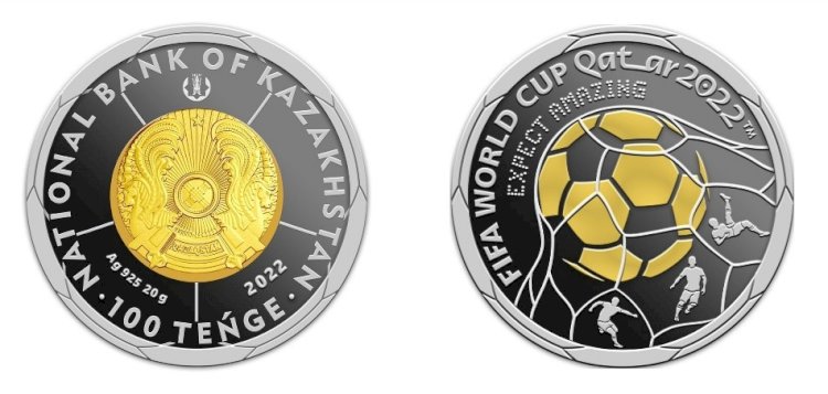 Футболдан әлем чемпионатына арналған 100 теңгелік монета шықты
