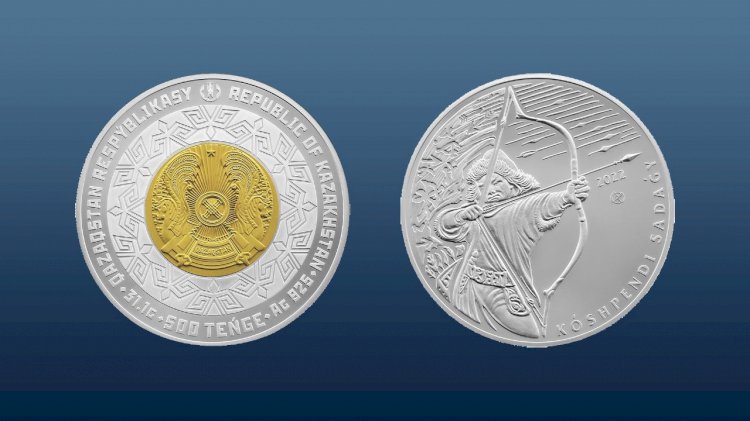 Ұлттық банк жаңа коллекциялық монеталар  шығарады
