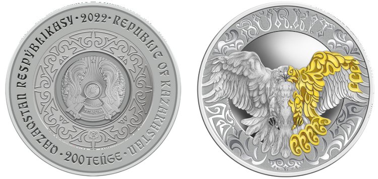 Ұлтық банк BÚRKIT коллекциялық монеталарын айналымға шығарады