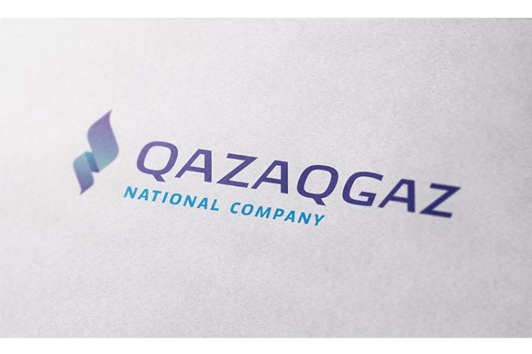 QazaqGaz 2025 жылы IPO-ға шығарылады