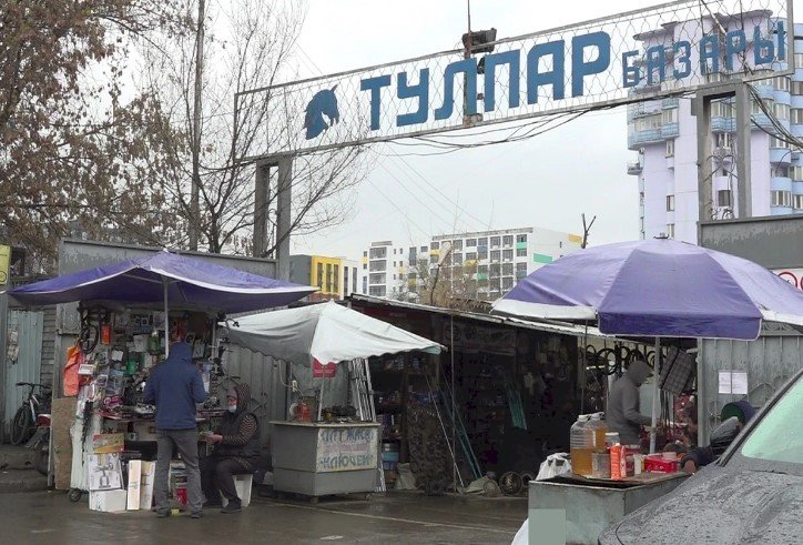 Алматыдағы «Тұлпар» базарында жөндеу жұмысы басталады