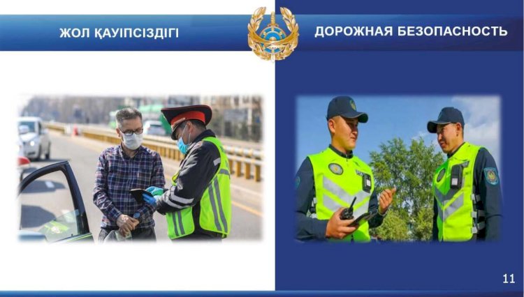Алматыдағы кептелісті шешуде полицейлердің рөлі қандай?