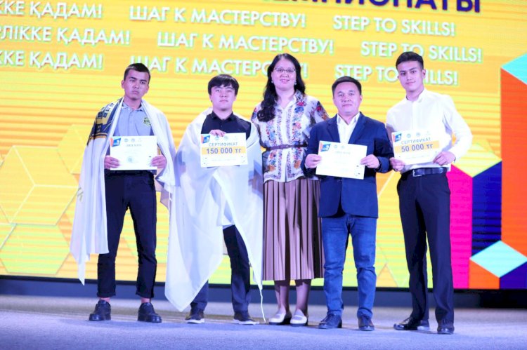 Алматыда WorldSkills Almaty 2023 чемпионаты аяқталды