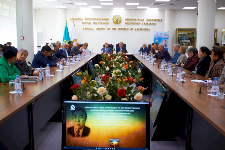 Алматыда Мұзафар Әлімбаевтың 100  жылдығына арналған конференция өтті