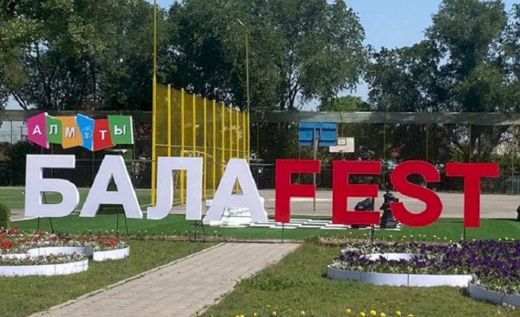 «Алматы БАЛАFEST» дәстүрлі балалар фестивалінің жеңімпаздары анықталады