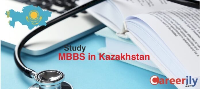 «Study in Kazakhstan»