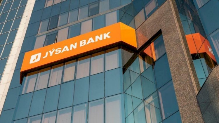 Jusan Bank активтері Қазақстанға қайтарылады