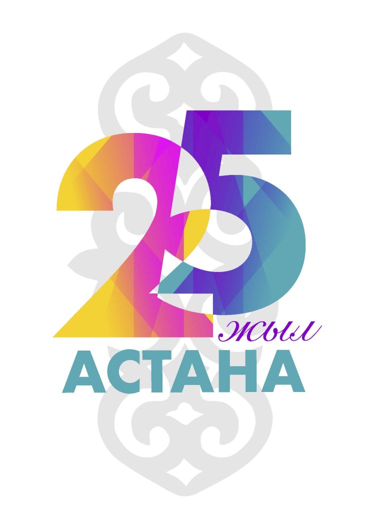 Астана 25 жылда әлемдегі бейбітшілік пен тұрақтылық орталығына айналды