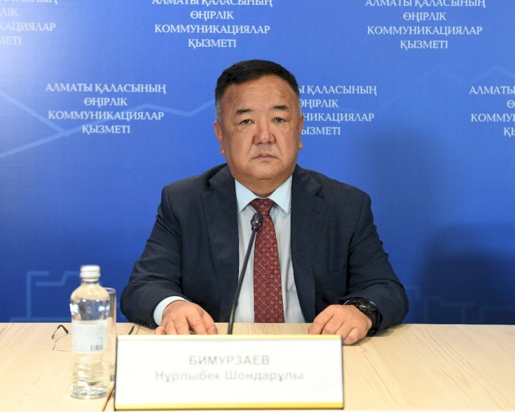 Алматы тұтынушыларына 66 млн теңгеден астам қаражат қайтарылды