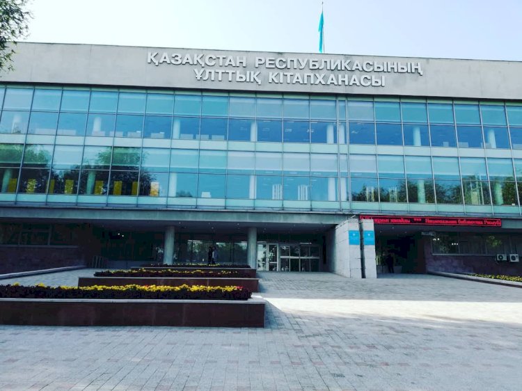 Ұлттық кітапханада Алматы тұрғындары үшін 123 тілдегі 7 миллионнан астам кітап қол жетімді