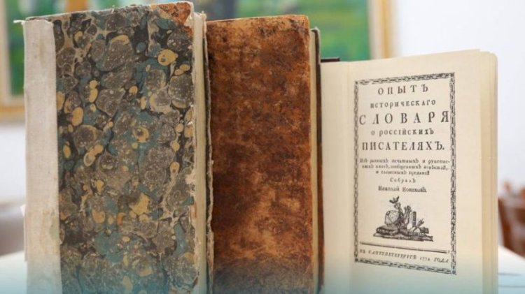 Алматыдағы оқу орнында 2 жарым ғасырлық тарихы бар кітап сақталған