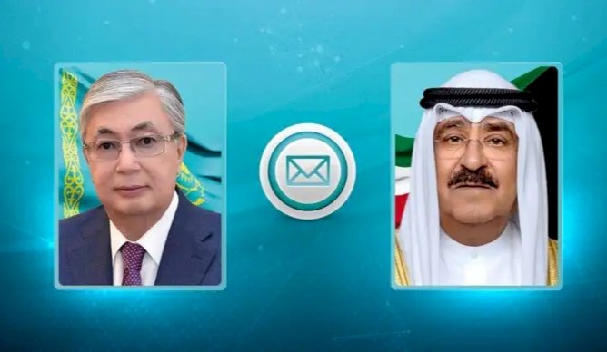 Президент Кувейт Мемлекетінің жаңа Әміріне көңіл айту жеделхатын жолдады