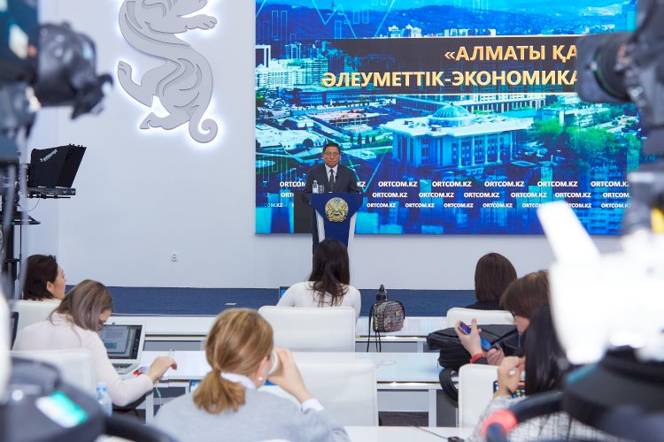2023 жылы Алматы экономикасының өсу қарқыны 13 % құрады