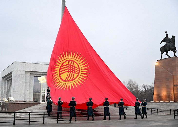 Қырғызстан мемлекеттік туын жаңартты