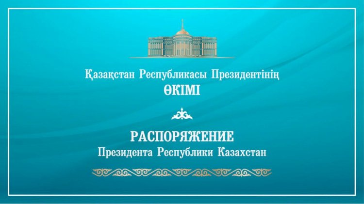 ҚР Қорғаныс министрінің бірінші орынбасарын тағайындалды