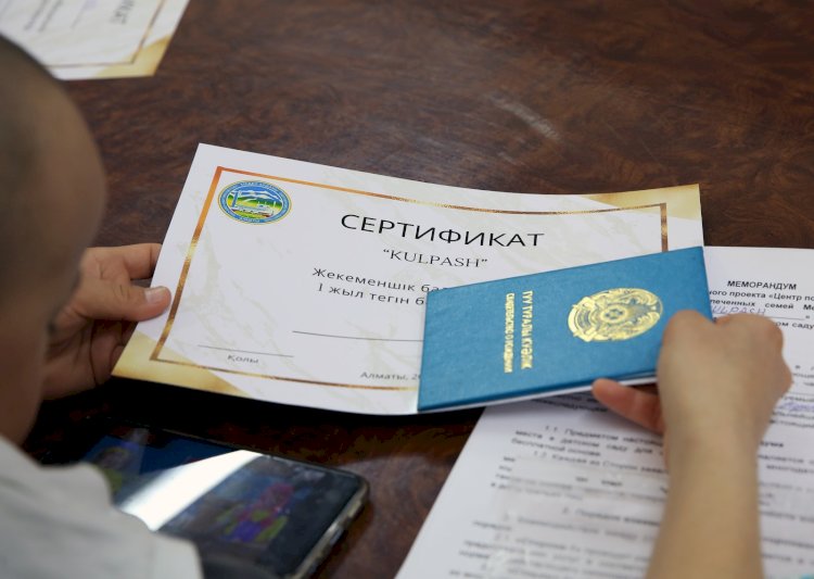 Көпбалалы аналарға жекеменшік балабақшалардың сертификаты берілді